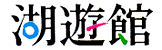 �ΗV��