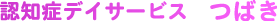 FmǃfCT[rX ΂